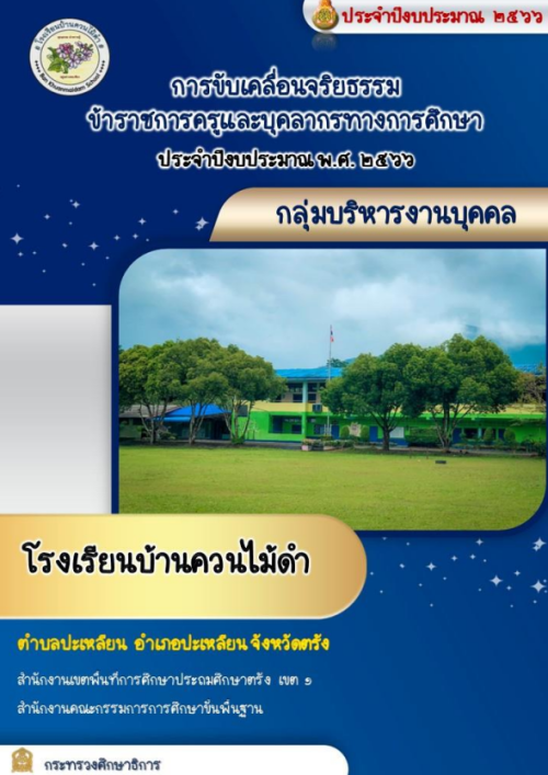 Screenshot-2024-07-26-104023.png