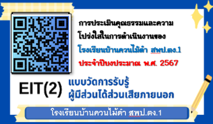 Screenshot-2024-08-06-222902.png