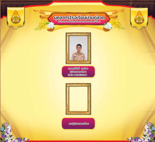 Screenshot-2024-08-25-154549.png