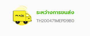 Screenshot-2025-03-31-234213.png