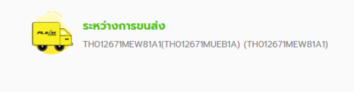 Screenshot-2025-03-31-234446.png