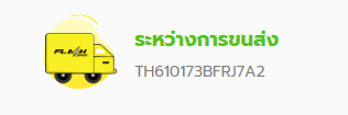 Screenshot-2025-04-12-232853.png