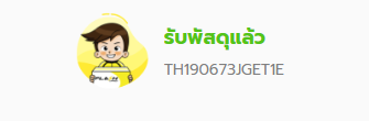 Screenshot-2025-04-14-171028.png