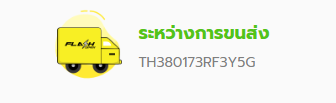Screenshot-2025-04-16-225553.png