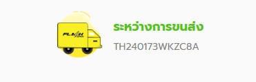 Screenshot-2025-04-17-135753.png