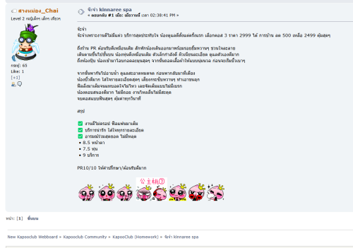Screenshot-2025-04-22-204618.png