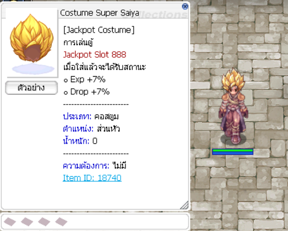 Screenshot 2025 04 29 091501