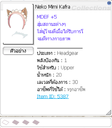 Screenshot 2025 04 29 091509
