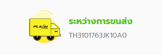 Screenshot-2025-05-04-224108.png