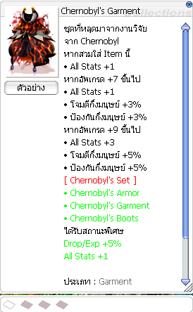 Screenshot 2025 05 12 201942