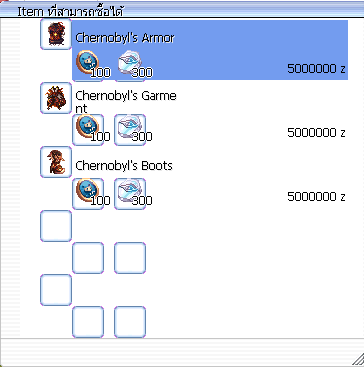 Screenshot 2025 05 12 201954