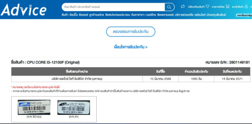 Screenshot-2025-05-16-094026.jpg