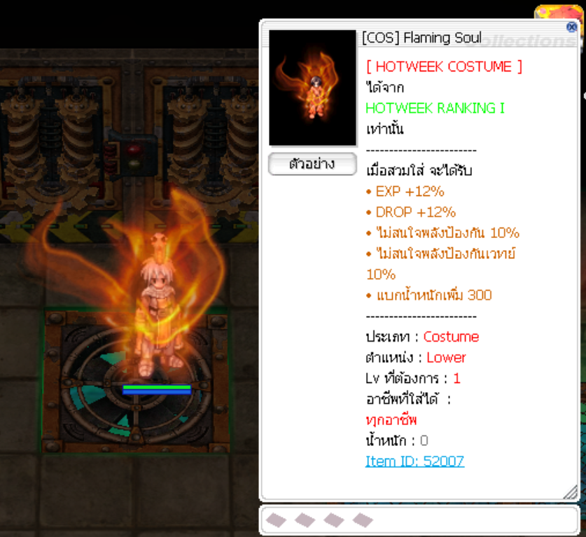Screenshot 2025 05 16 112328