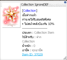 Screenshot 2025 05 16 123905