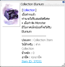 Screenshot 2025 05 16 123925