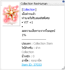 Screenshot 2025 05 16 124533