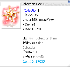 Screenshot 2025 05 16 124545