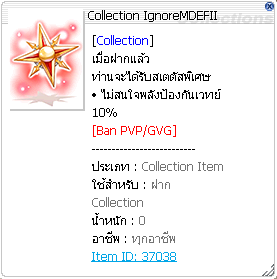 Screenshot 2025 05 16 124558