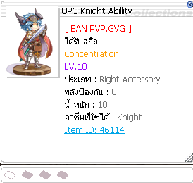 Screenshot 2025 05 16 124945