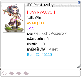Screenshot 2025 05 16 124949