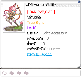 Screenshot 2025 05 16 125001