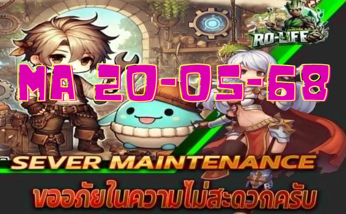 Screenshot 2025 05 20 153446