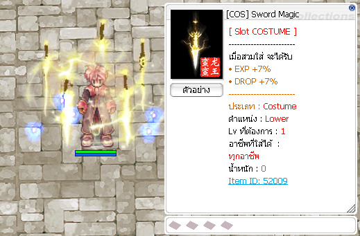 Screenshot 2025 05 20 154017