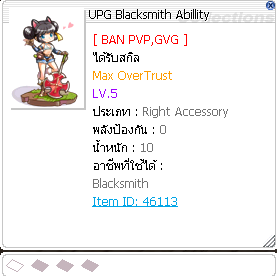 Screenshot 2025 05 20 154509