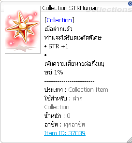 Screenshot 2025 05 23 165847