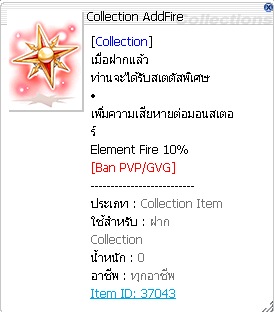 Screenshot 2025 05 23 165917