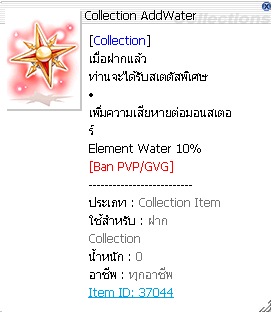 Screenshot 2025 05 23 165923