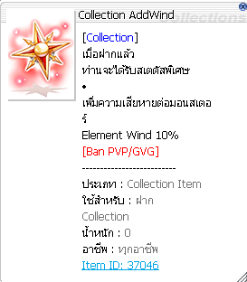 Screenshot 2025 05 23 165939