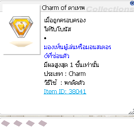 Screenshot 2025 05 23 170008