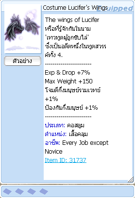 Screenshot 2025 05 23 170129