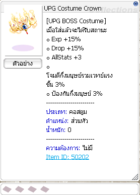 Screenshot 2025 05 23 170152