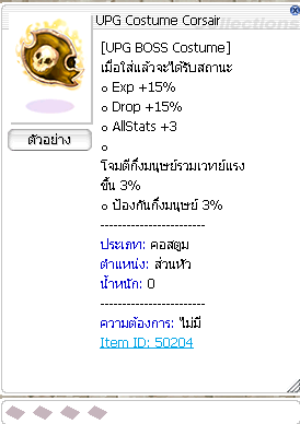 Screenshot 2025 05 23 170250