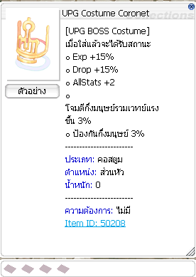 Screenshot 2025 05 23 170325