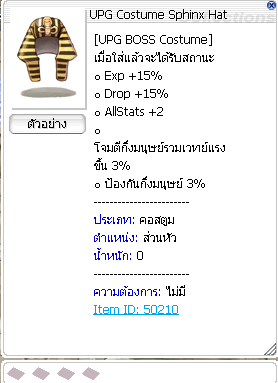 Screenshot 2025 05 23 170423
