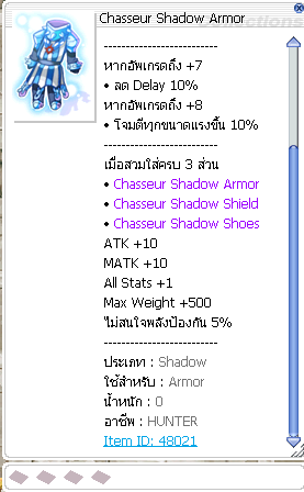 Screenshot 2025 05 23 170549