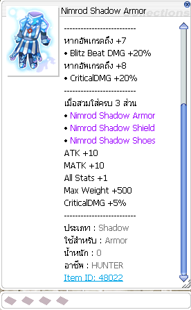 Screenshot 2025 05 23 170559