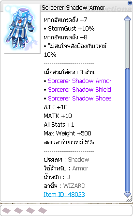 Screenshot 2025 05 23 170811