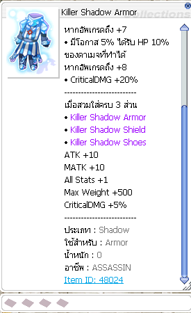 Screenshot 2025 05 23 170824
