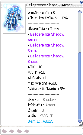 Screenshot 2025 05 23 170840
