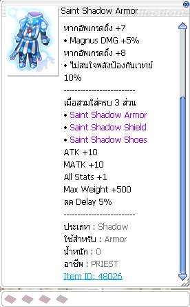 Screenshot 2025 05 23 170857