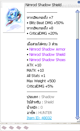 Screenshot 2025 05 23 170947