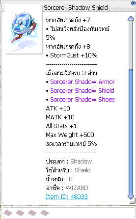 Screenshot 2025 05 23 170959