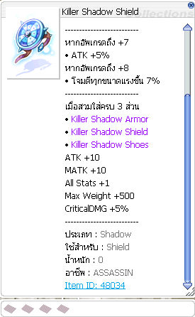 Screenshot 2025 05 23 171012