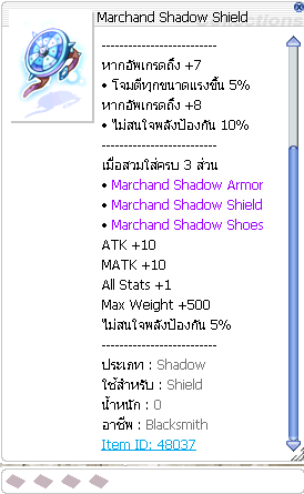 Screenshot 2025 05 23 171054