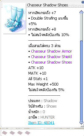 Screenshot 2025 05 23 171118
