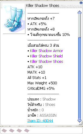 Screenshot 2025 05 23 171438